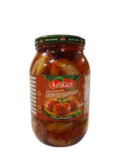Shami makdous med valnötter 2000gr