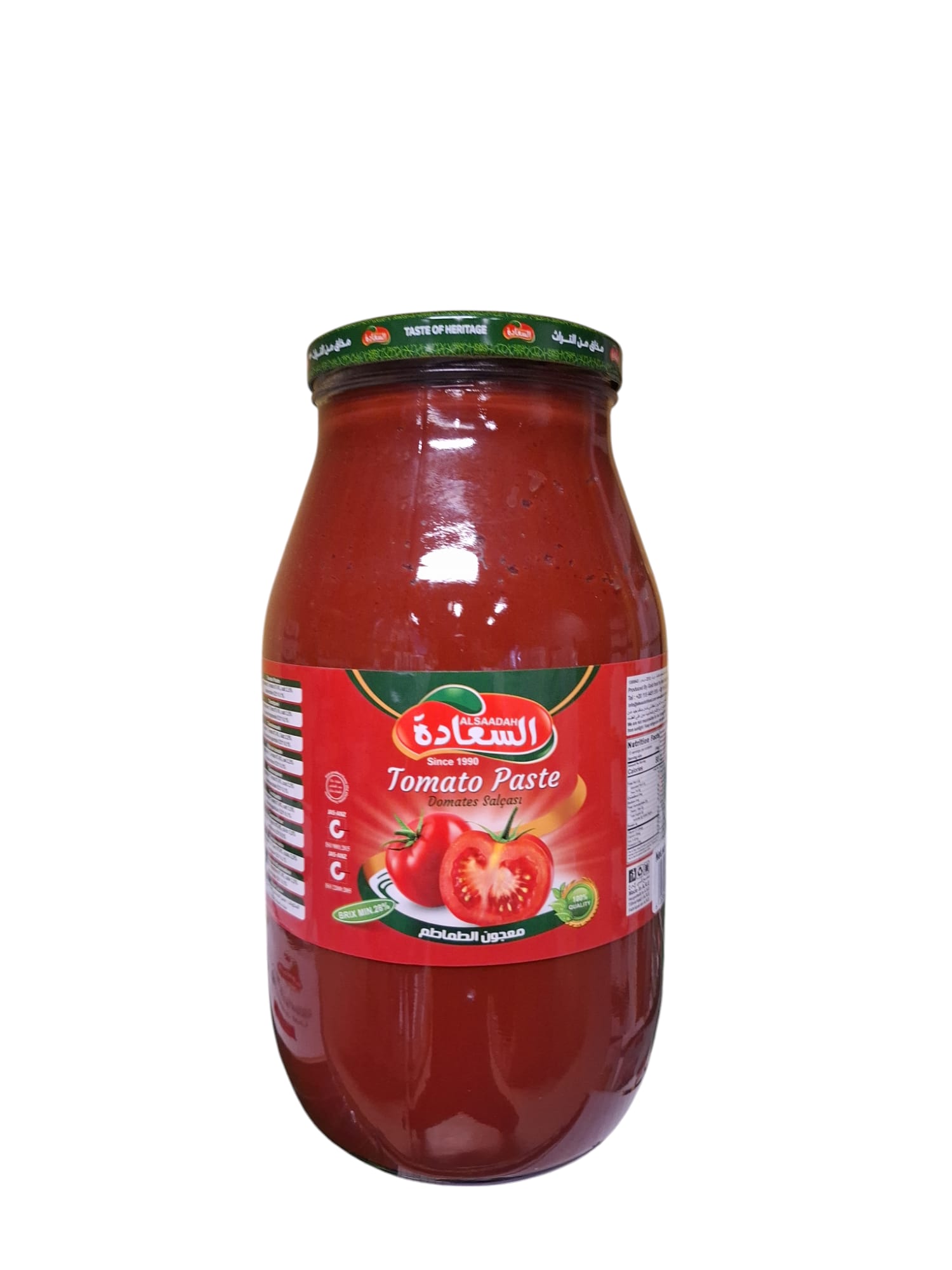 Tomatpuré 2900gr
