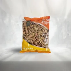 Bondbönor 700 g