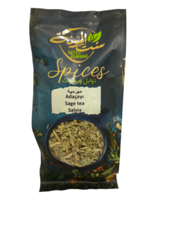 Salvia 100 g