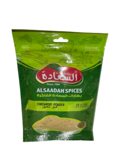 Mald kardemumma 25gr