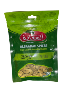 Grön kardemumma 25gr